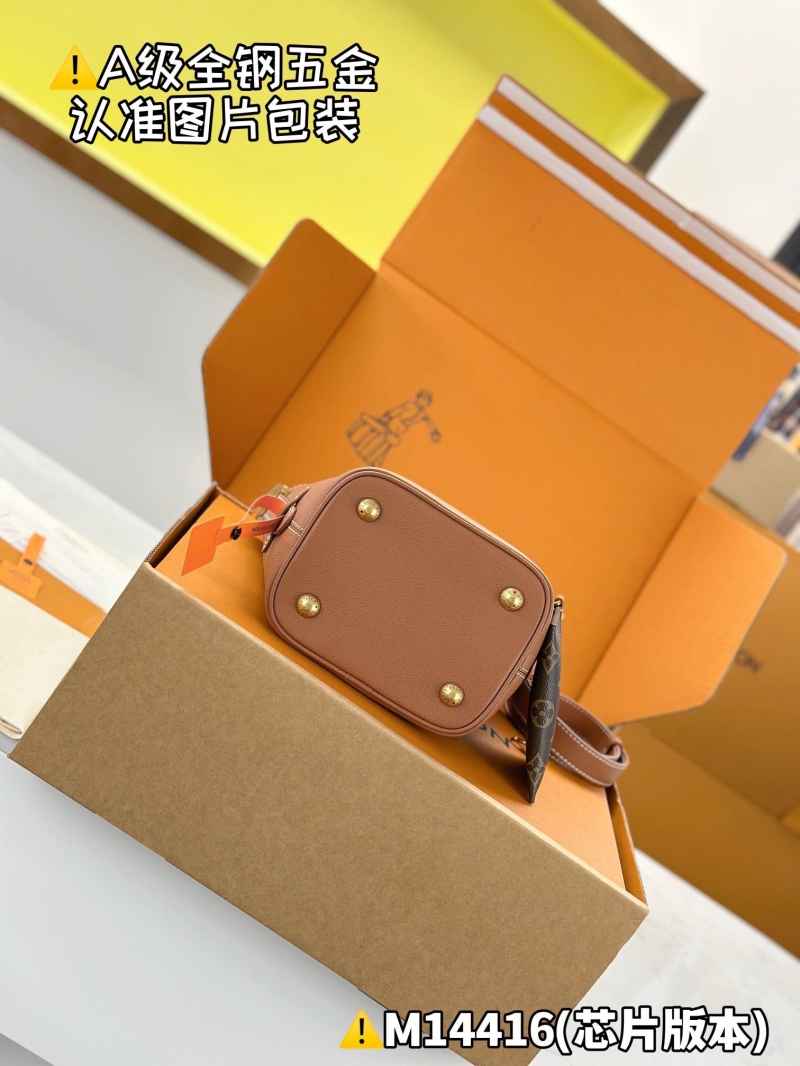 LV Bucket Bags